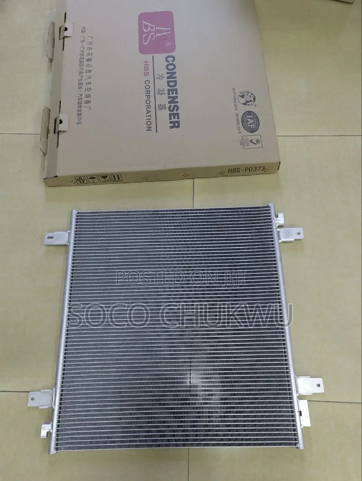 AC Condenser Infiniti QX56