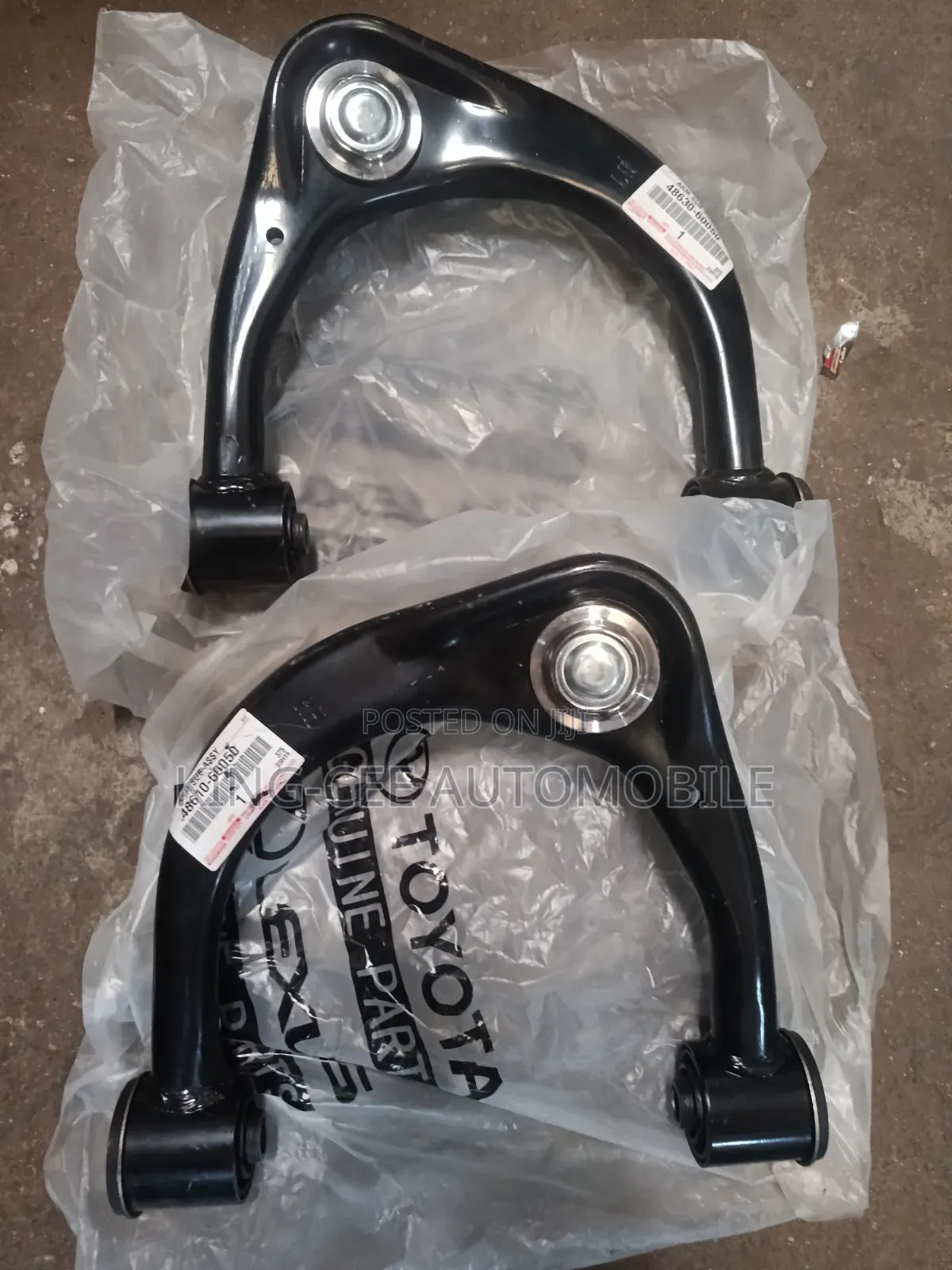 Original Upper Arm Hilux,Prado,4runner,gx460,gx470