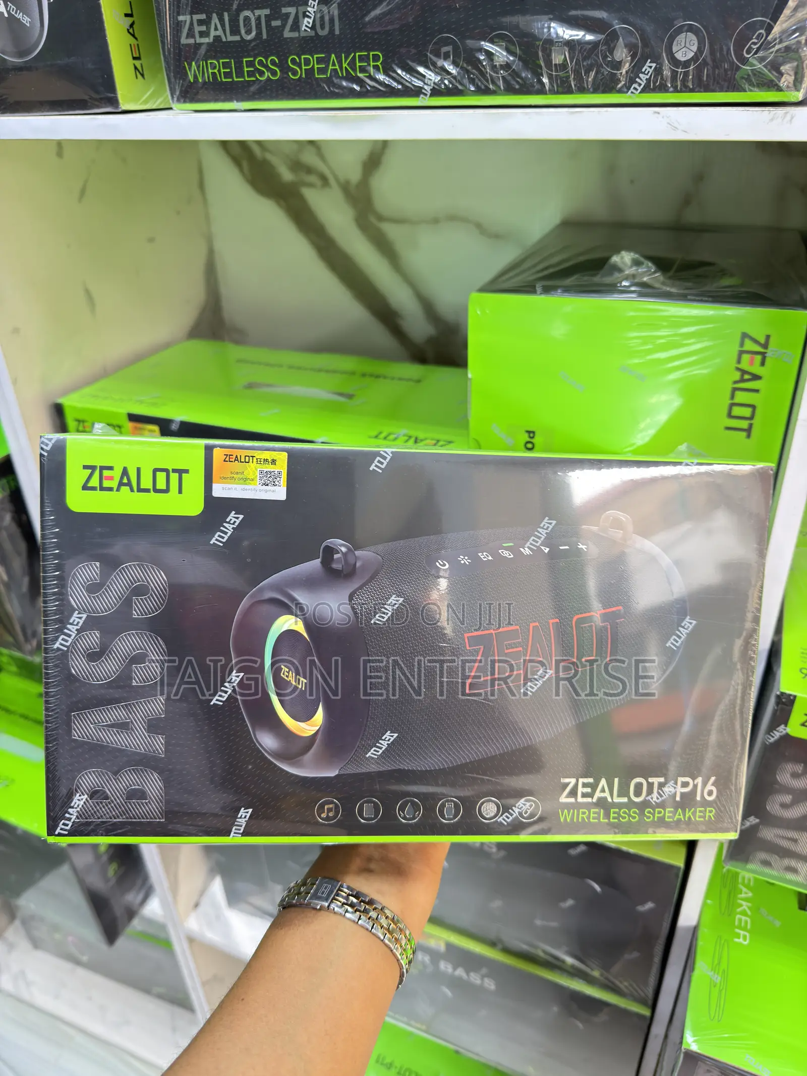 Zealot Heavy Bass P16 Wireless Speaker