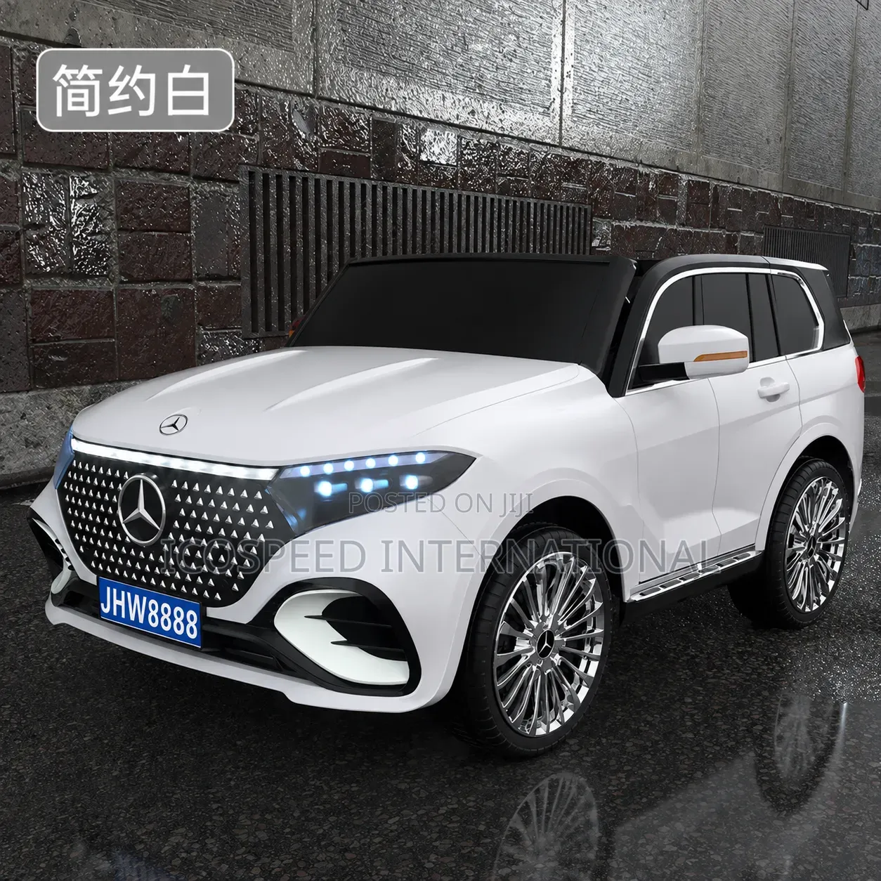 Biggest Mercedes-Benz for Kids Age 1-10 With Bluetooth and Remote