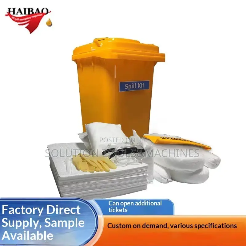 120L Oil Spill Kit