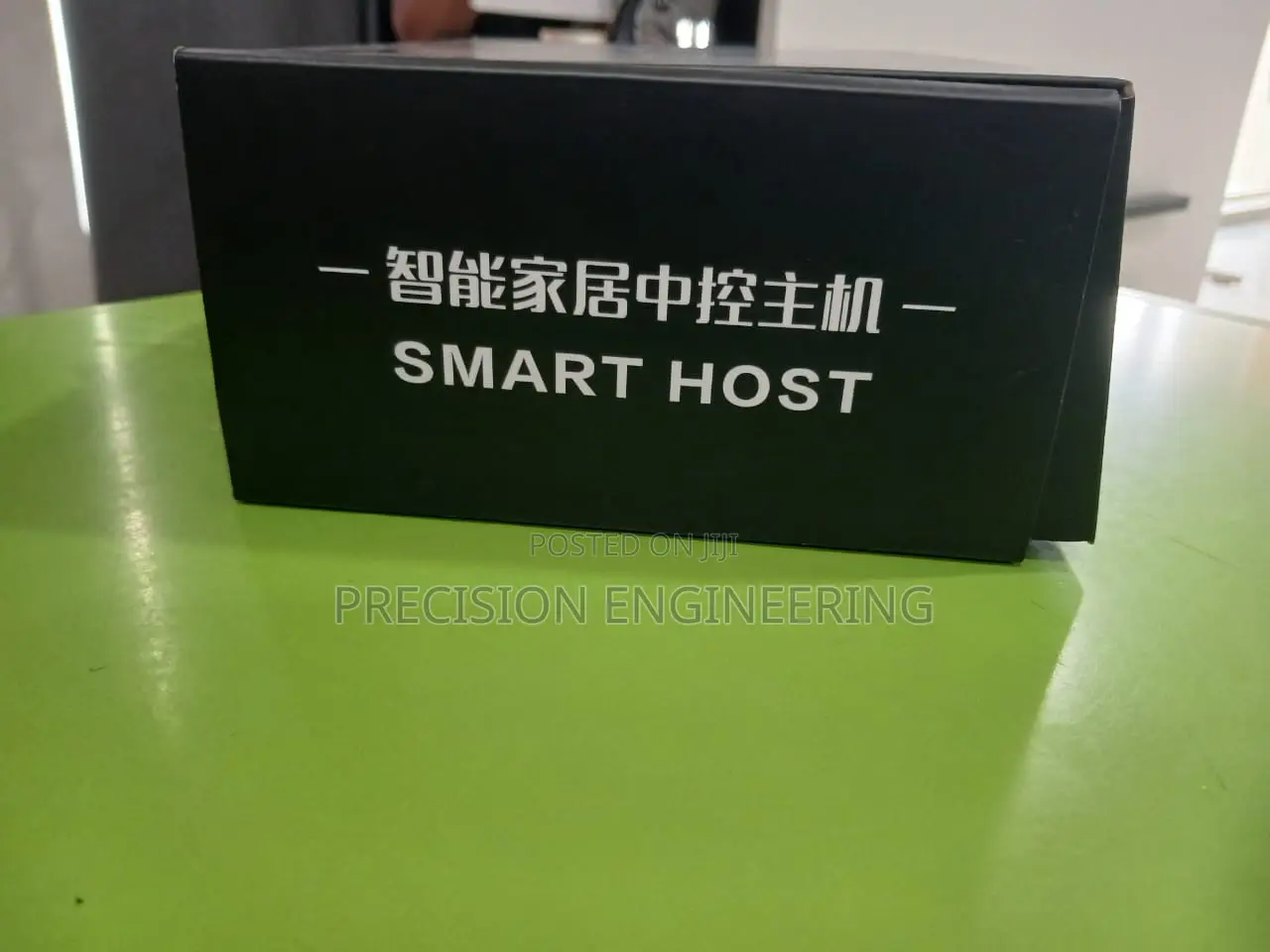 DSPPA DM938T 4x20W 7'' Smart Tuya Background Music Amplifier