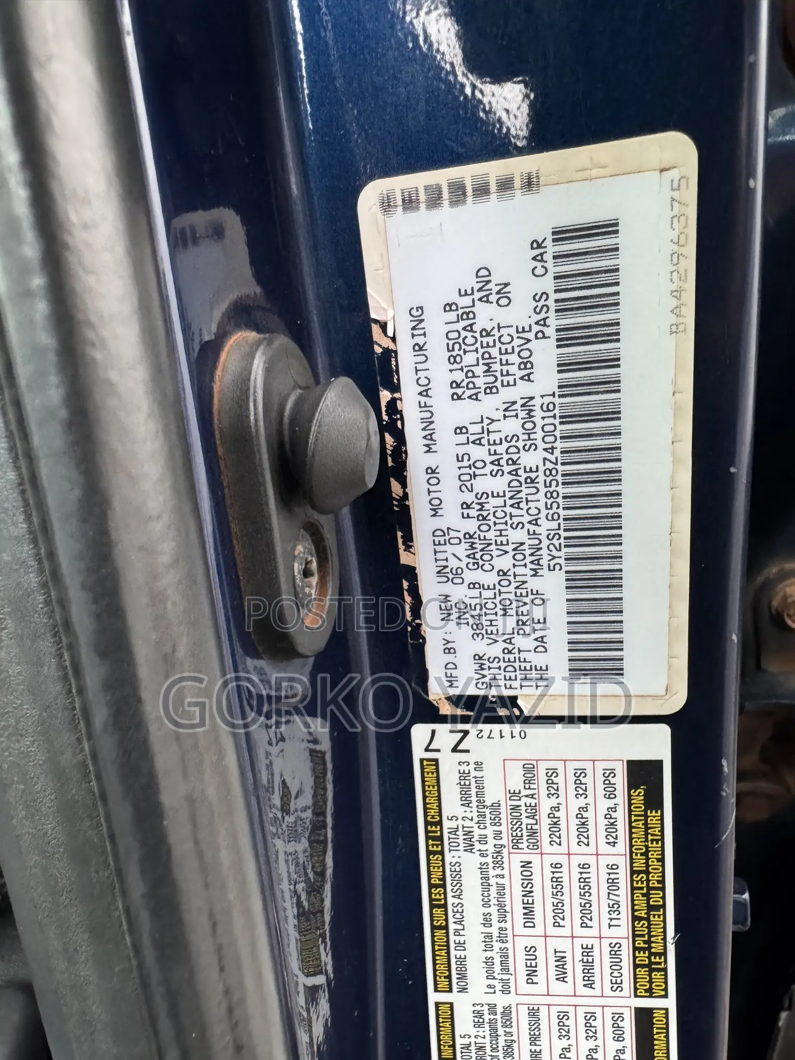 Pontiac Vibe 2007 Blue