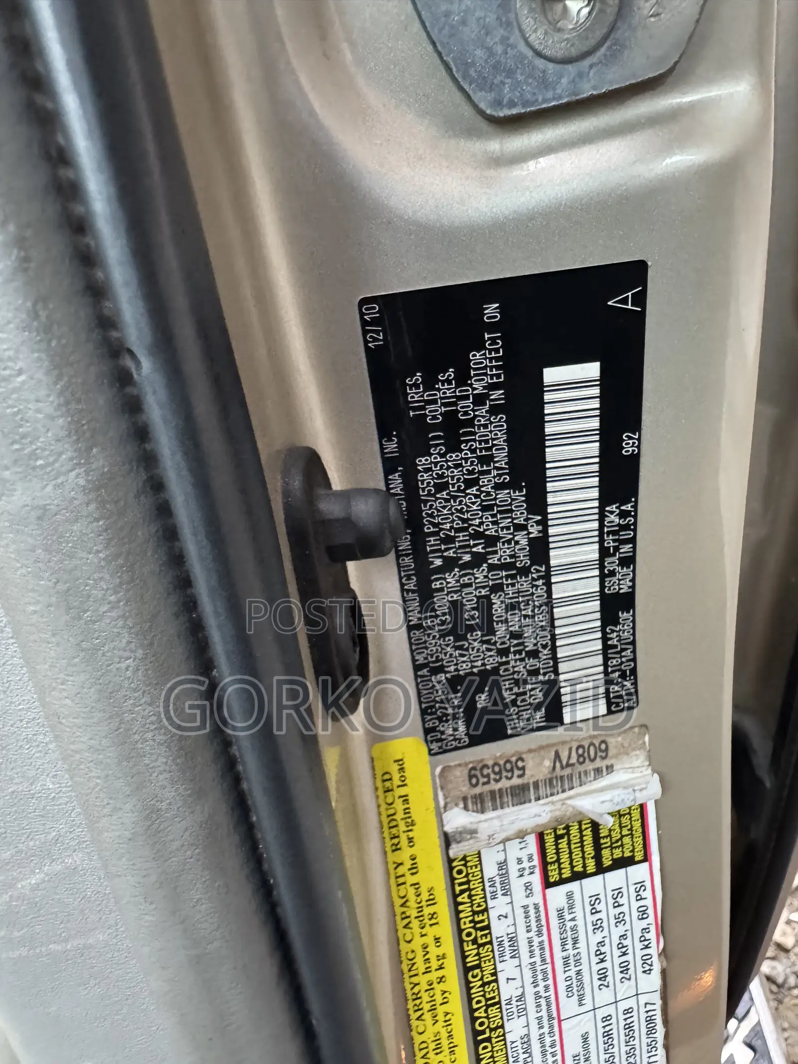 Toyota Sienna Limited 7 Passenger 2011 Gold