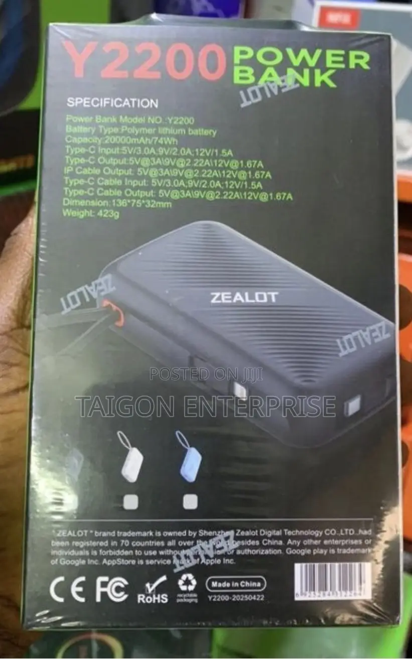 Zealot Y2200 (20,000 Mah) Fast Charge Powerbank