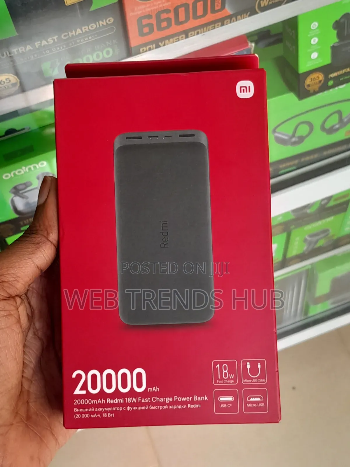 Redmi 20,000mAh 18W Fast Charge Power Bank (PB200LZM)