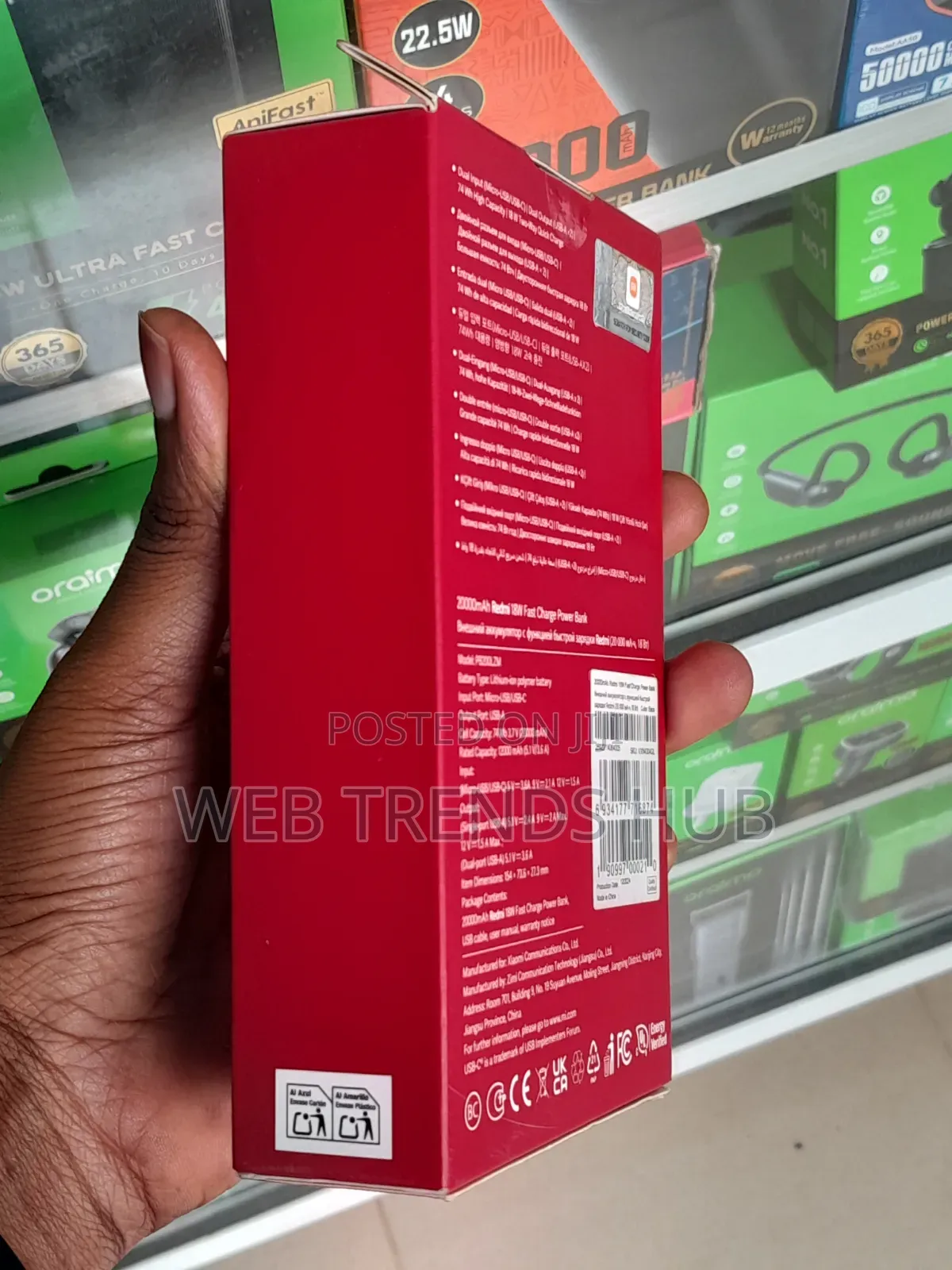 Redmi 20,000mAh 18W Fast Charge Power Bank (PB200LZM)