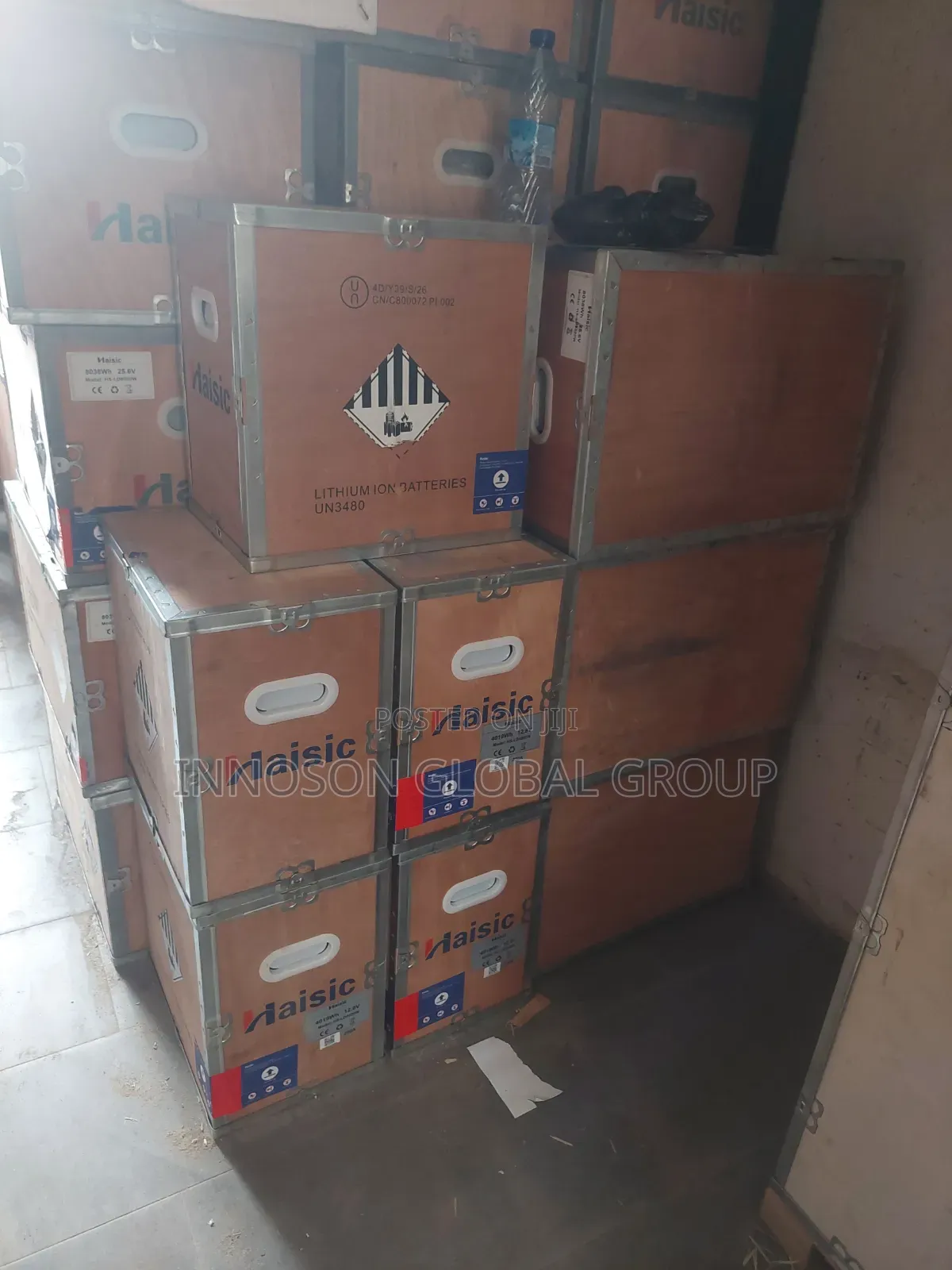 4kwh 12v Haisic Lithium Ion Battery