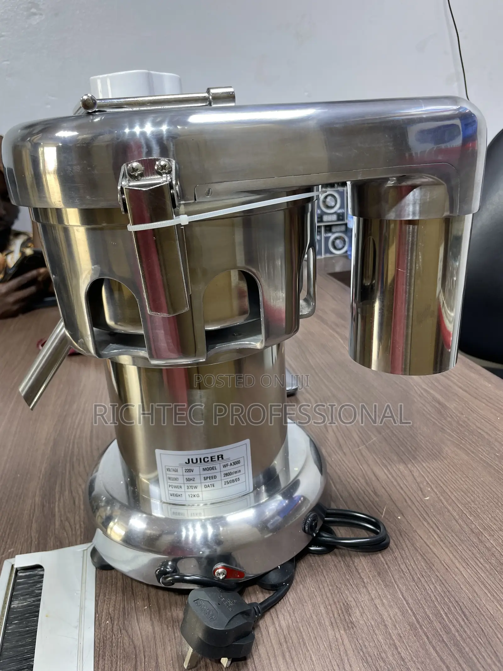 High Quality Commercial Juice Extractor