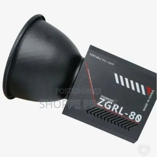 ZGRL-80 Cob Led Rechargeable Light