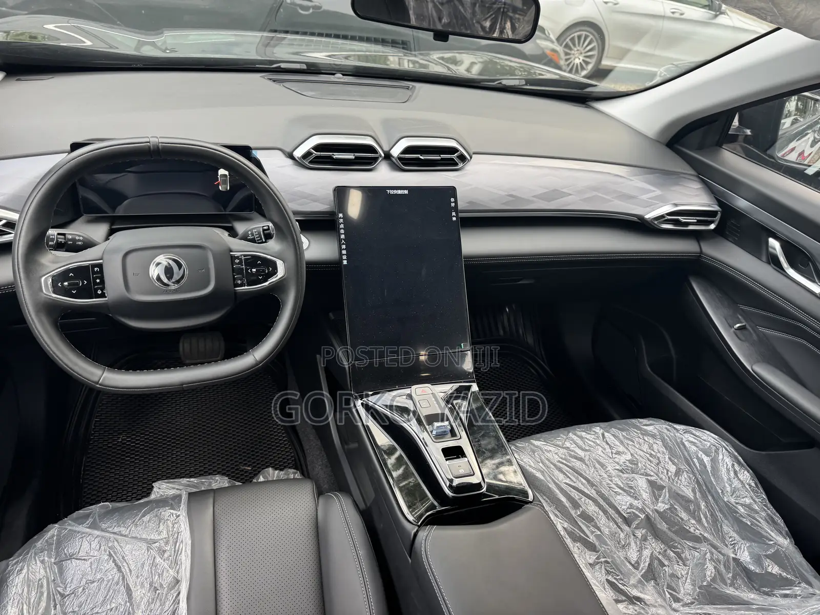 Dongfeng Glory 2025 Black