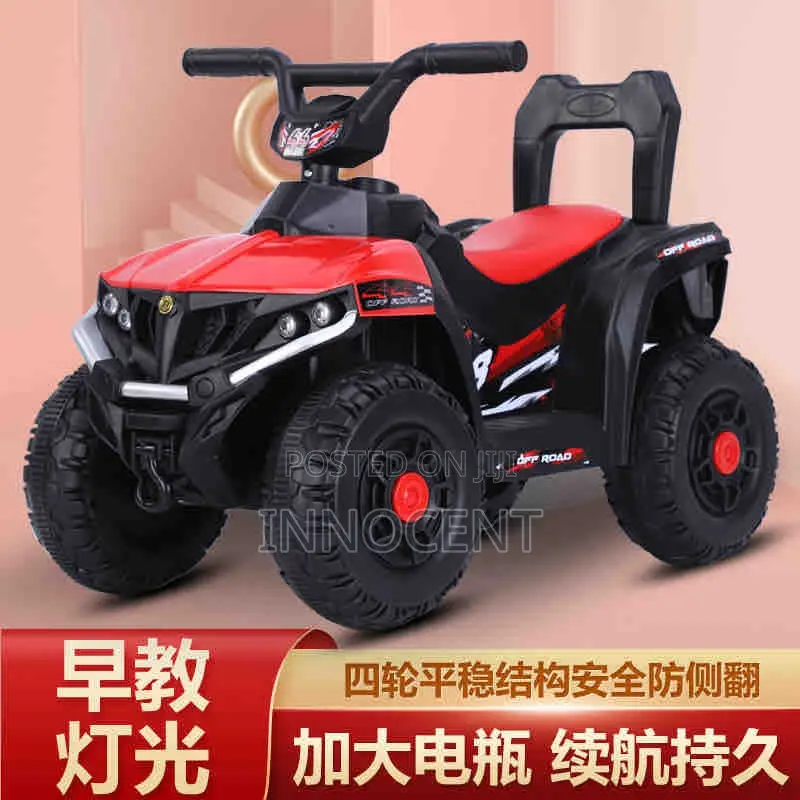 Kids Atv Electric Power Bike With Remote Control
