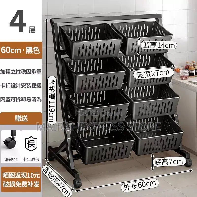 4-Tier 8-Basket Kitchen Fruit Vegetable Storage Trolley