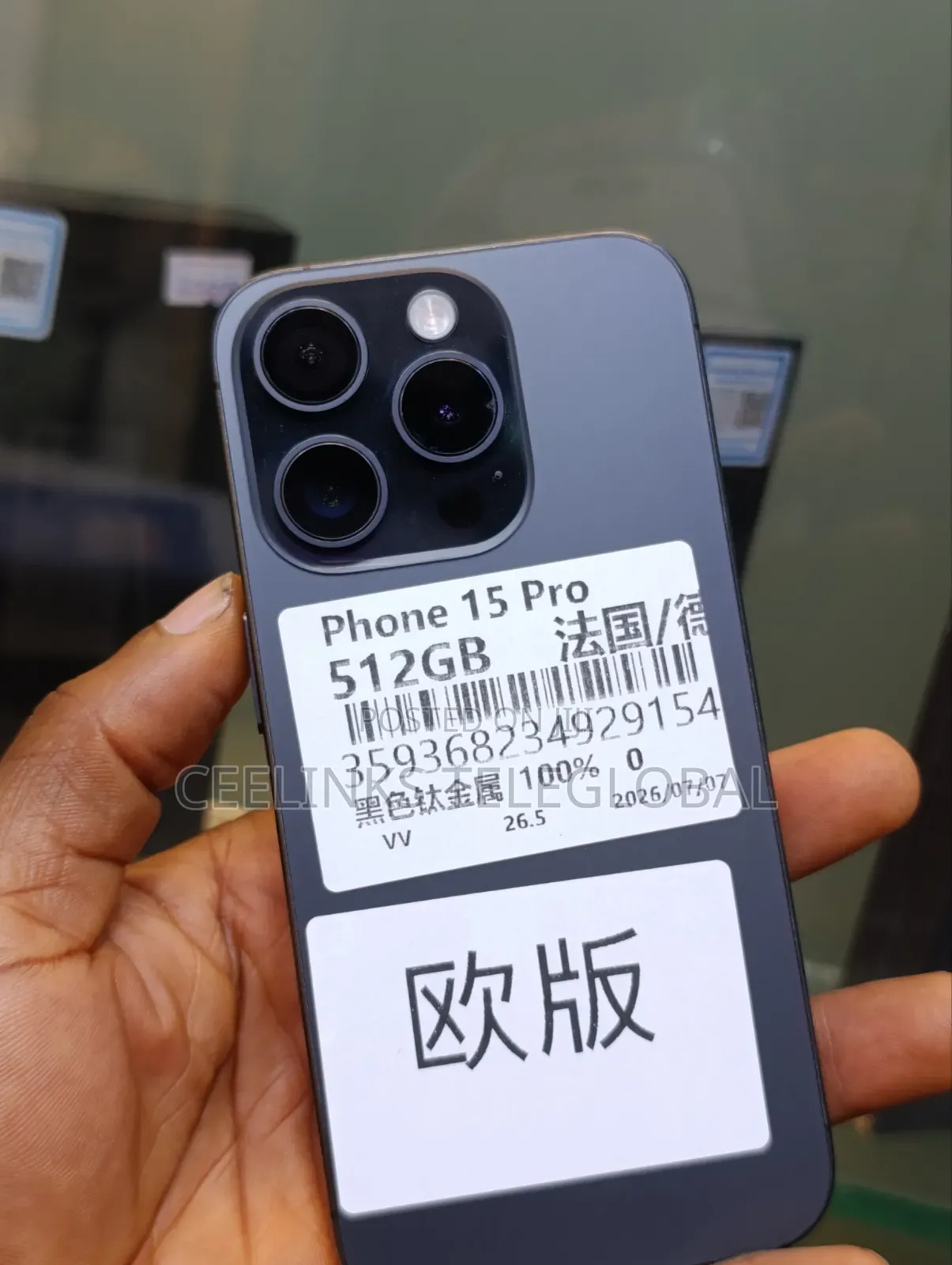 Apple iPhone 15 Pro 512 GB Black