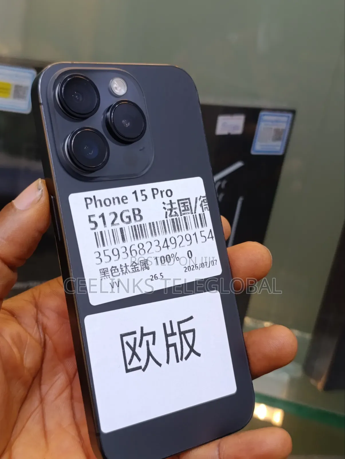 Apple iPhone 15 Pro 512 GB Black