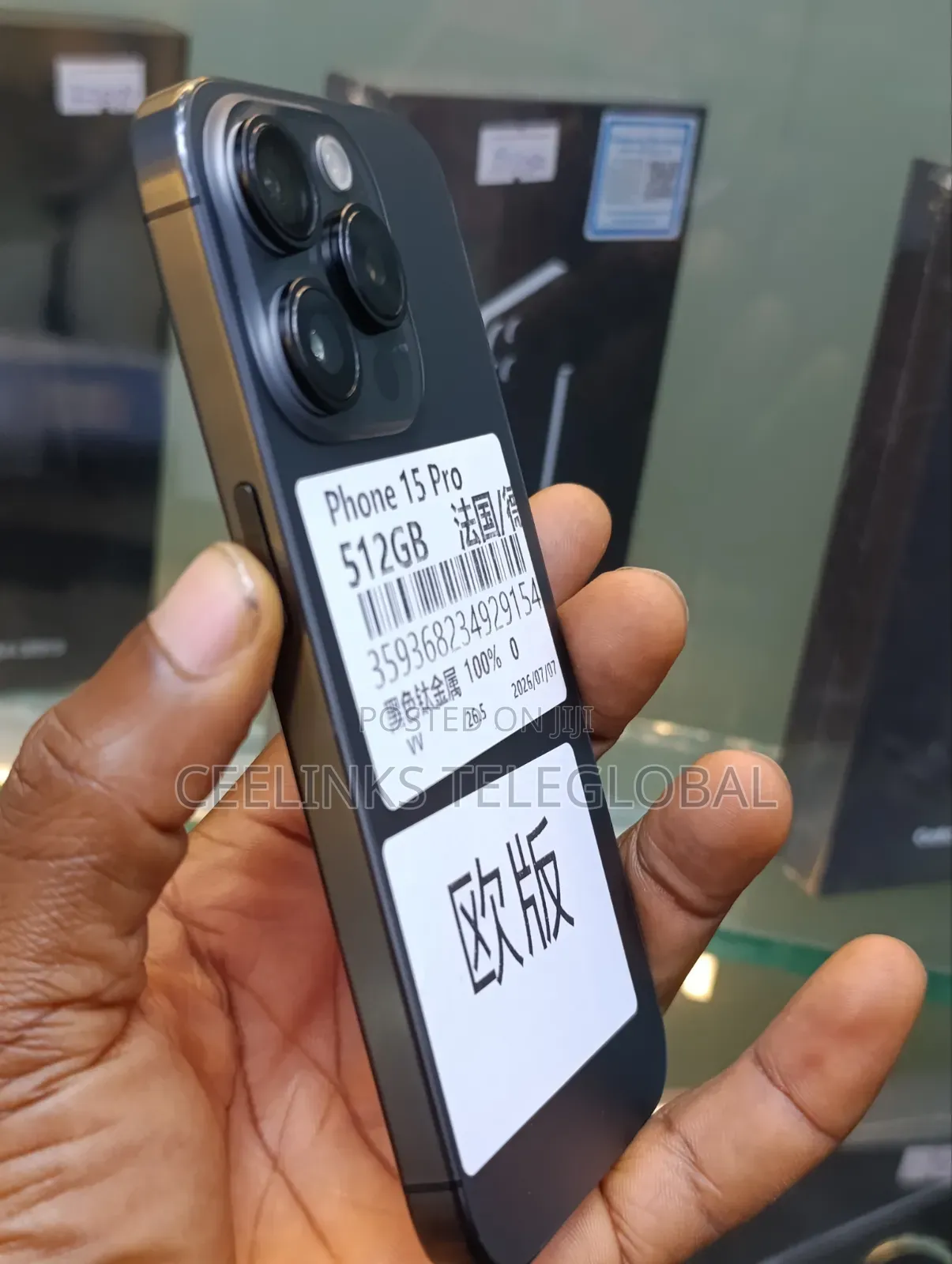 Apple iPhone 15 Pro 512 GB Gray
