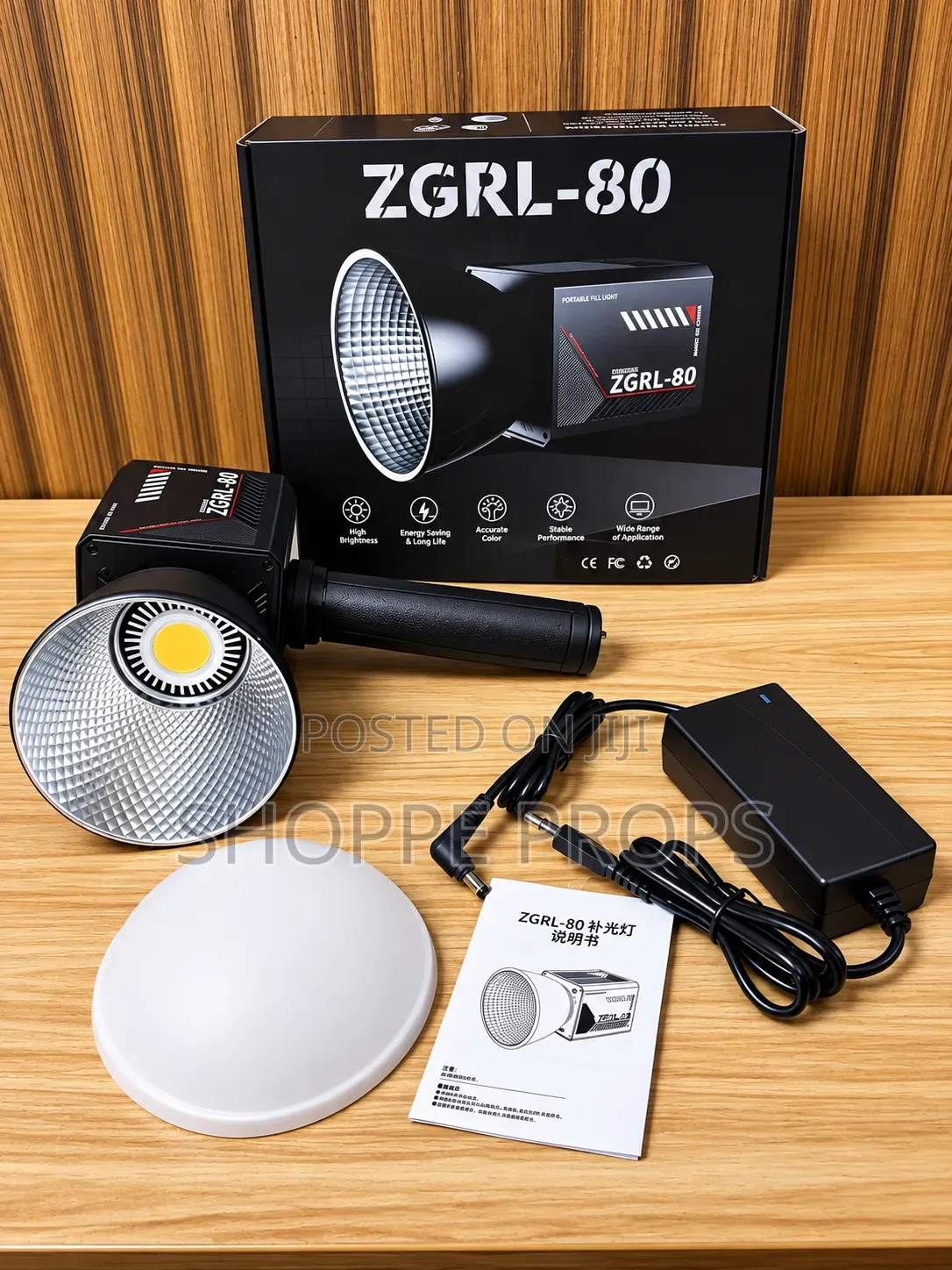 ZGRL-80 Cob Led Rechargeable Light