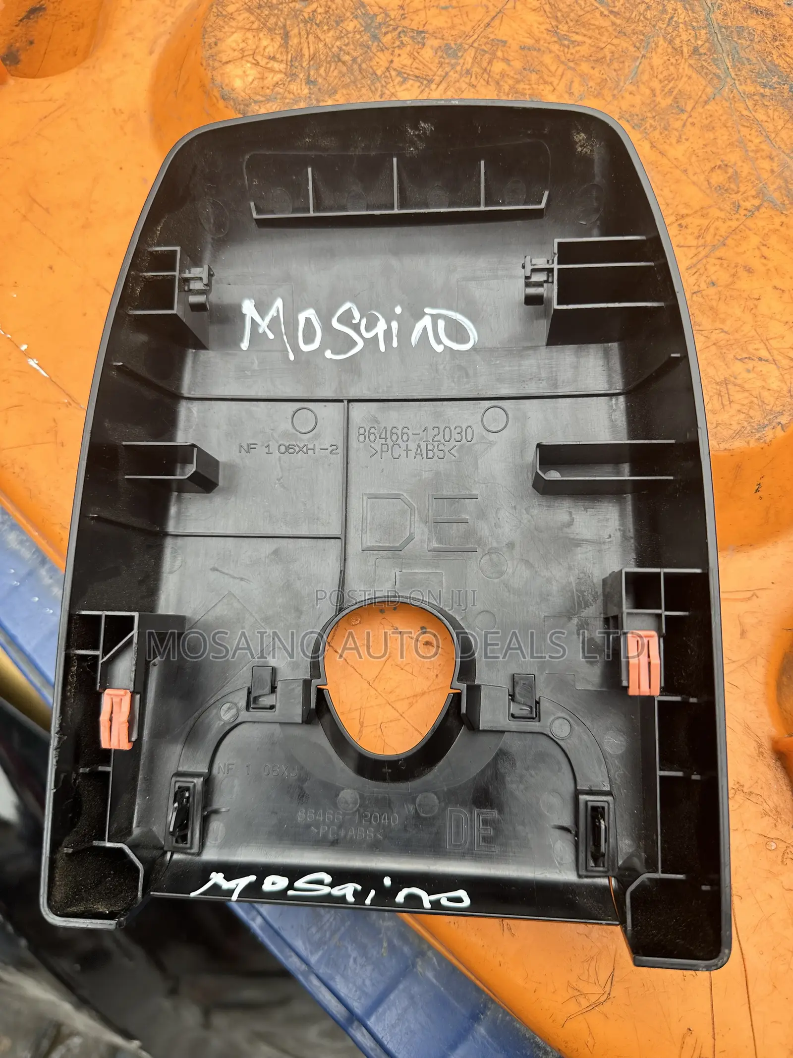 Windscreen Camera Cover Corolla 2022