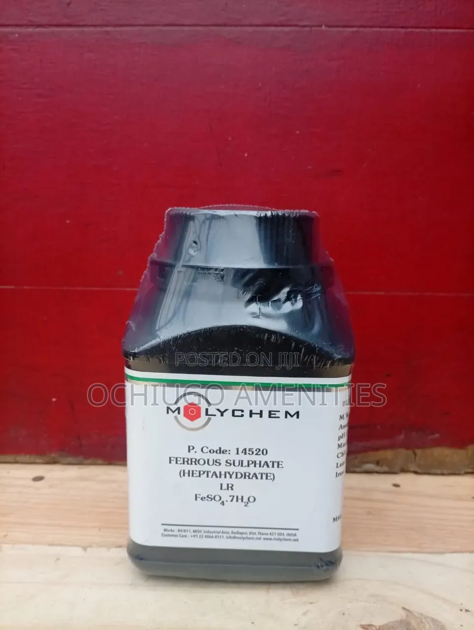 Ferrous Sulphate Heptahydrate