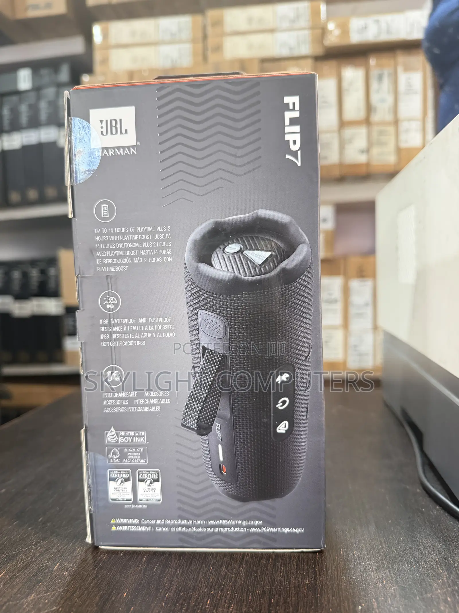 JBl Flip 7