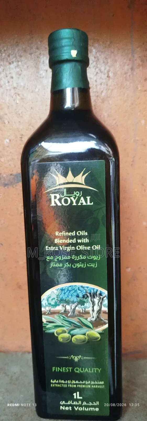 Royal Extra Virgin Olive Oil 1litre