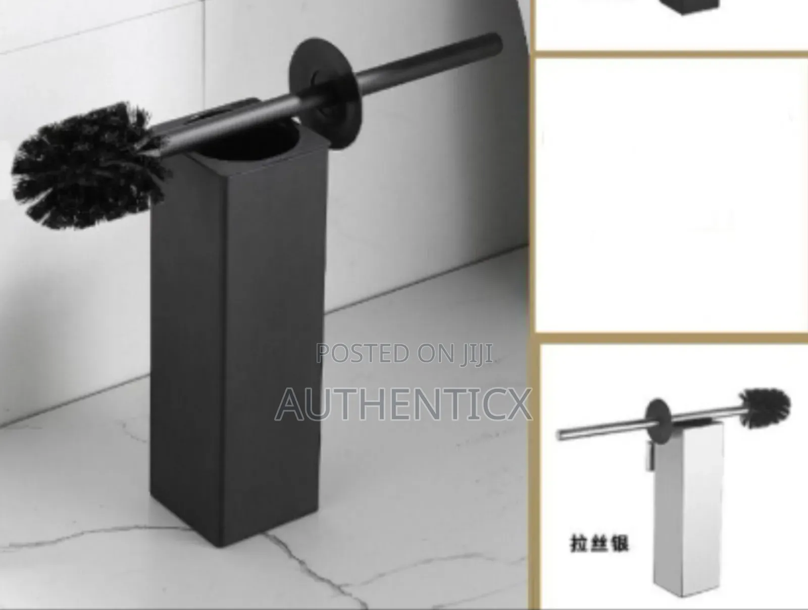 Toilet Brush