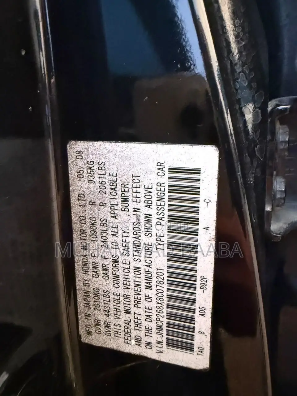 Honda Accord 2.4 EX-L 2008 Black