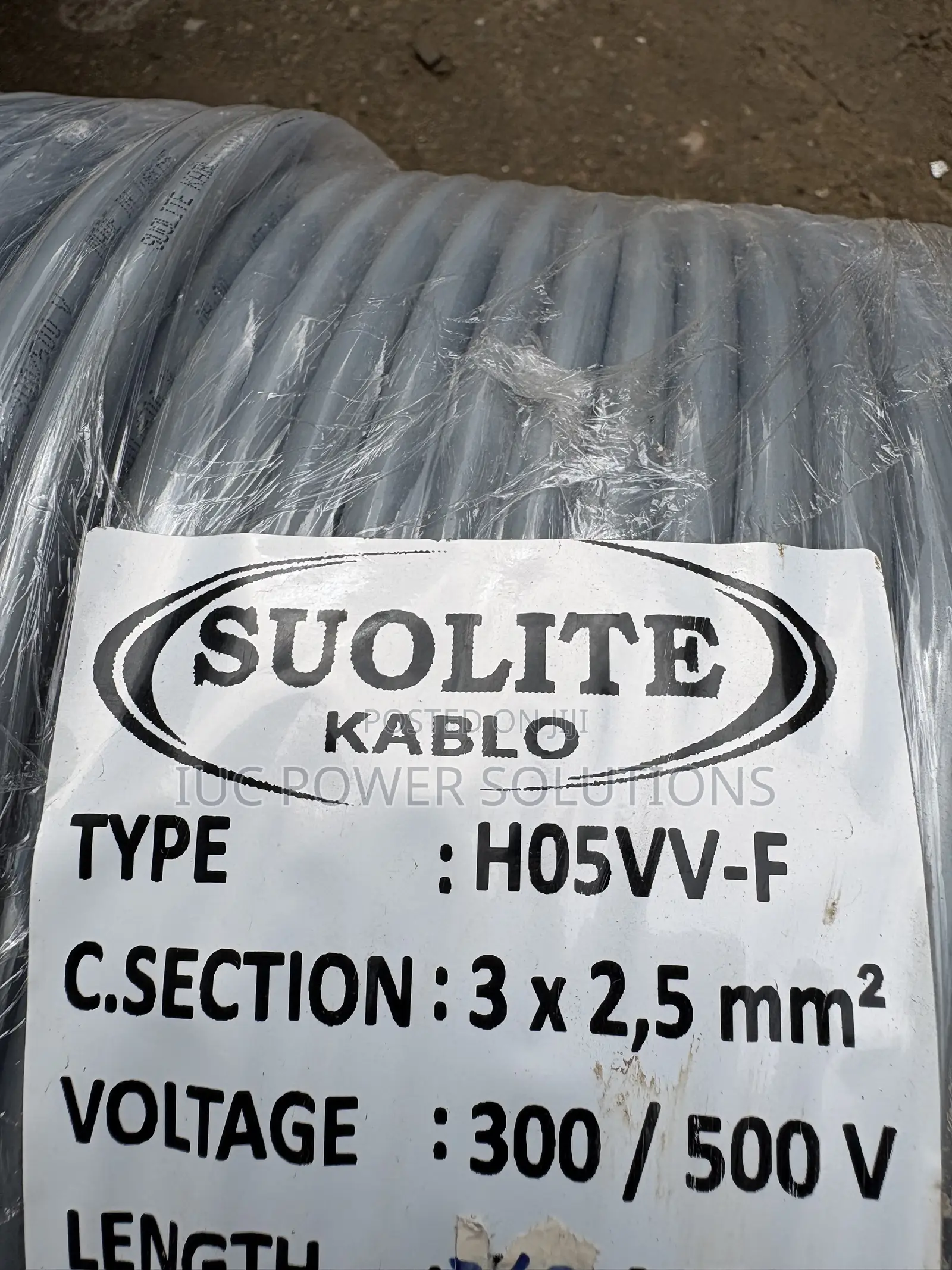 3x2.5mm Flexible Cable