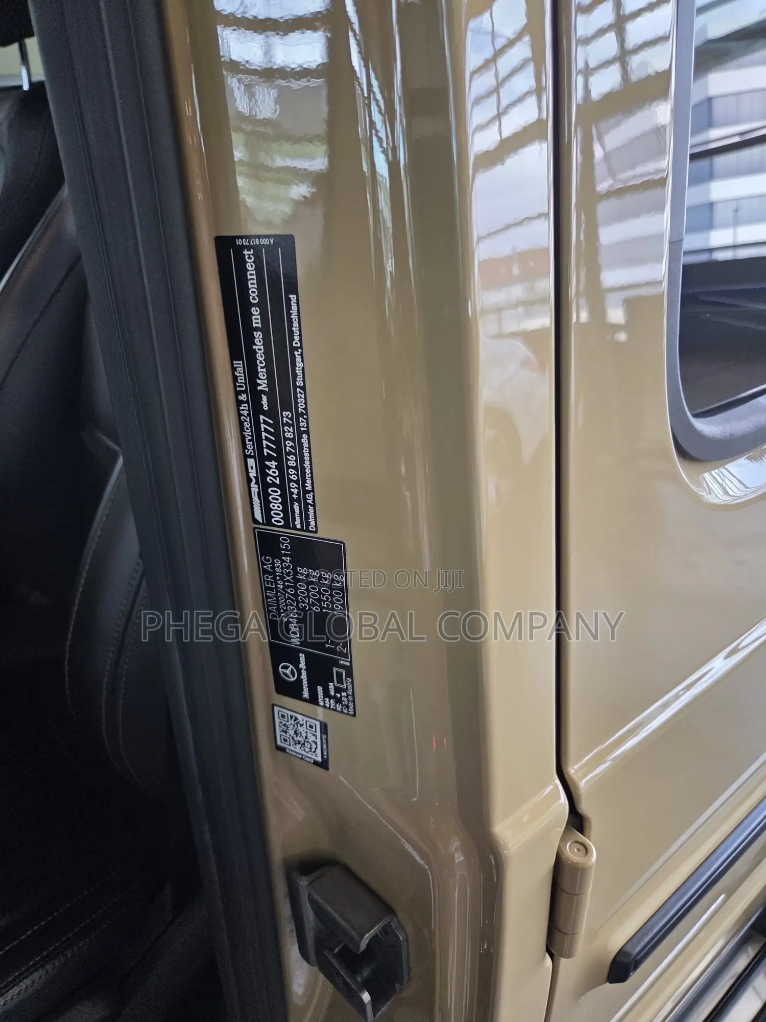 Mercedes-Benz G-Class G 63 AMG 4MATIC 2020 Beige