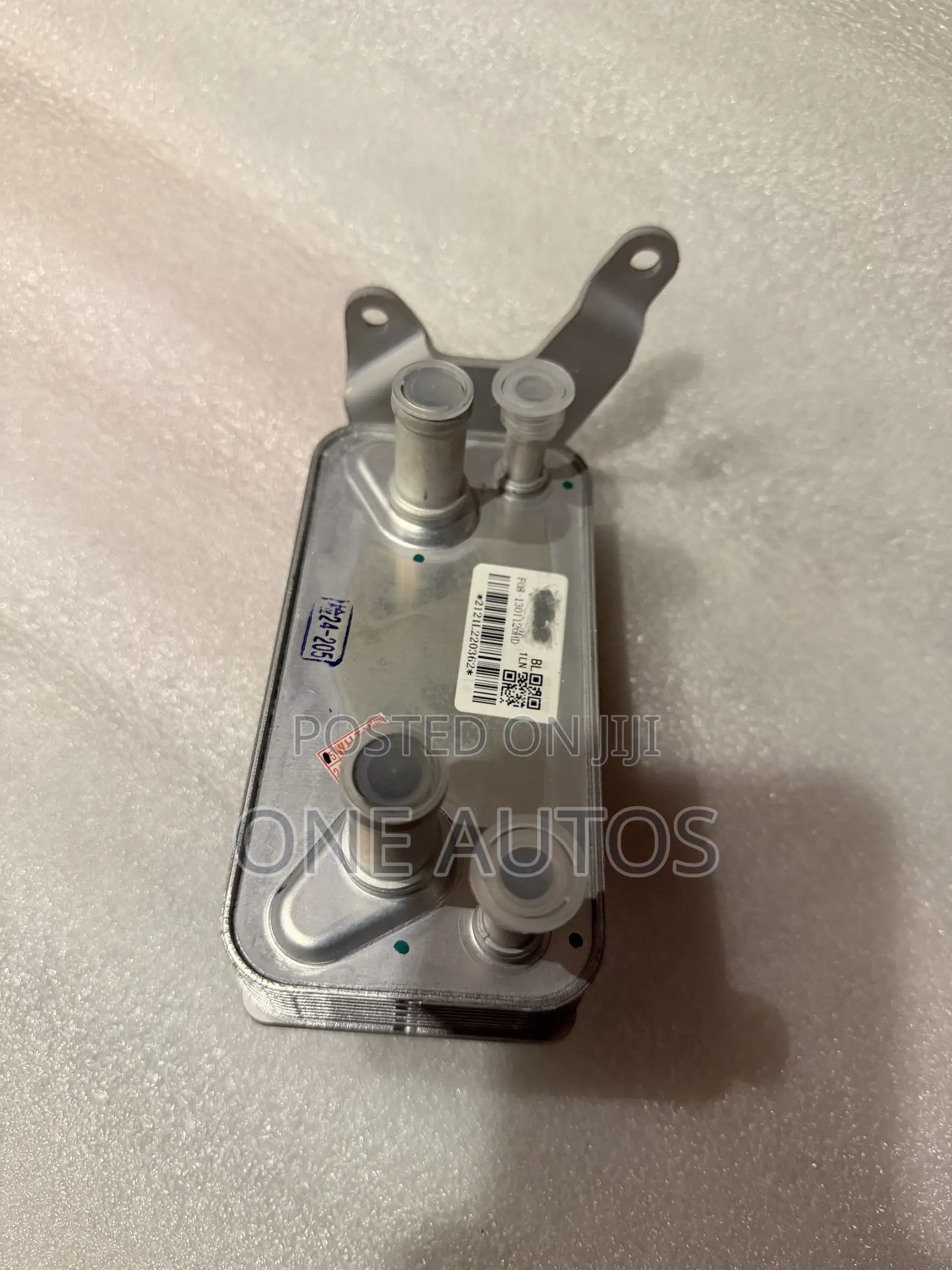 Jetour X70 Plus, Dashing Oil Cooler