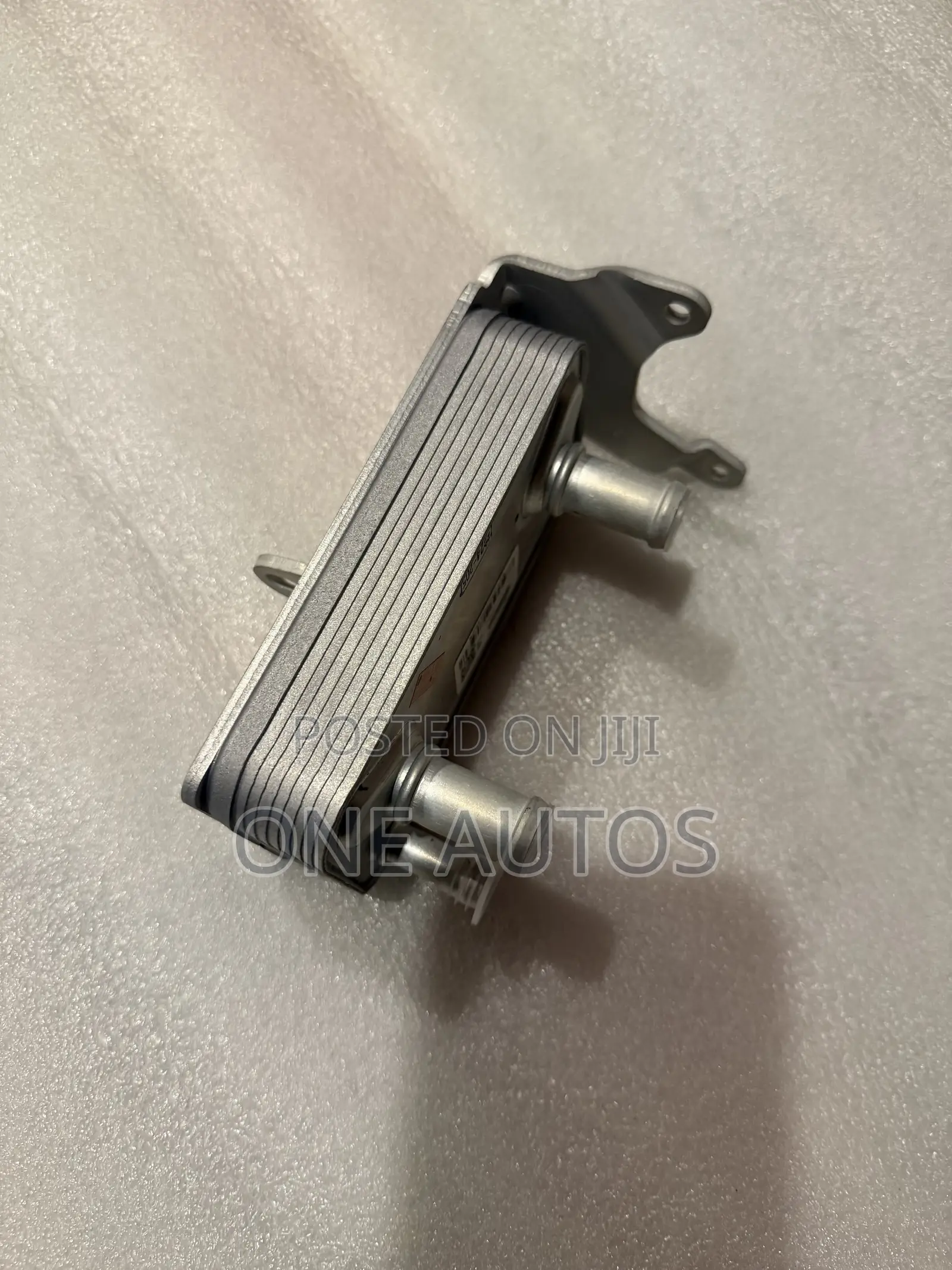 Jetour X70 Plus, Dashing Oil Cooler