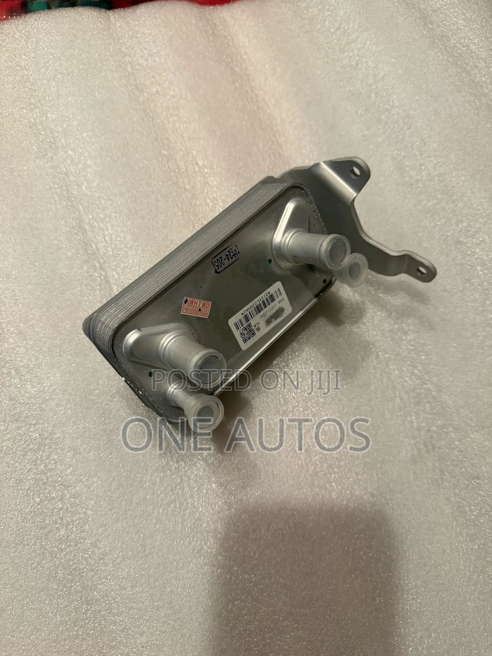 Jetour X70 Plus, Dashing Oil Cooler