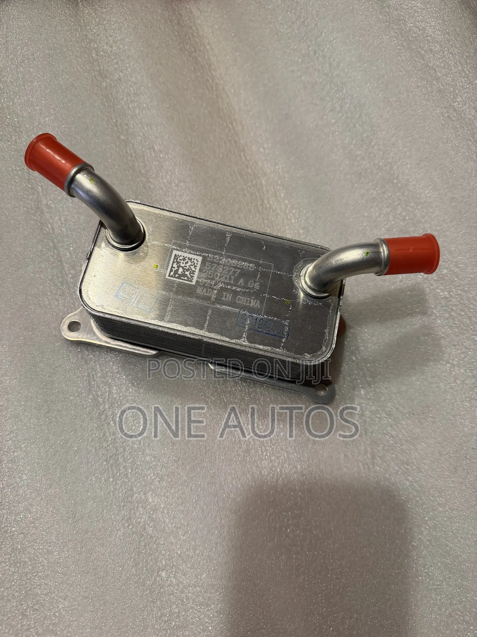 Geely Coolray Engine Oil Cooler