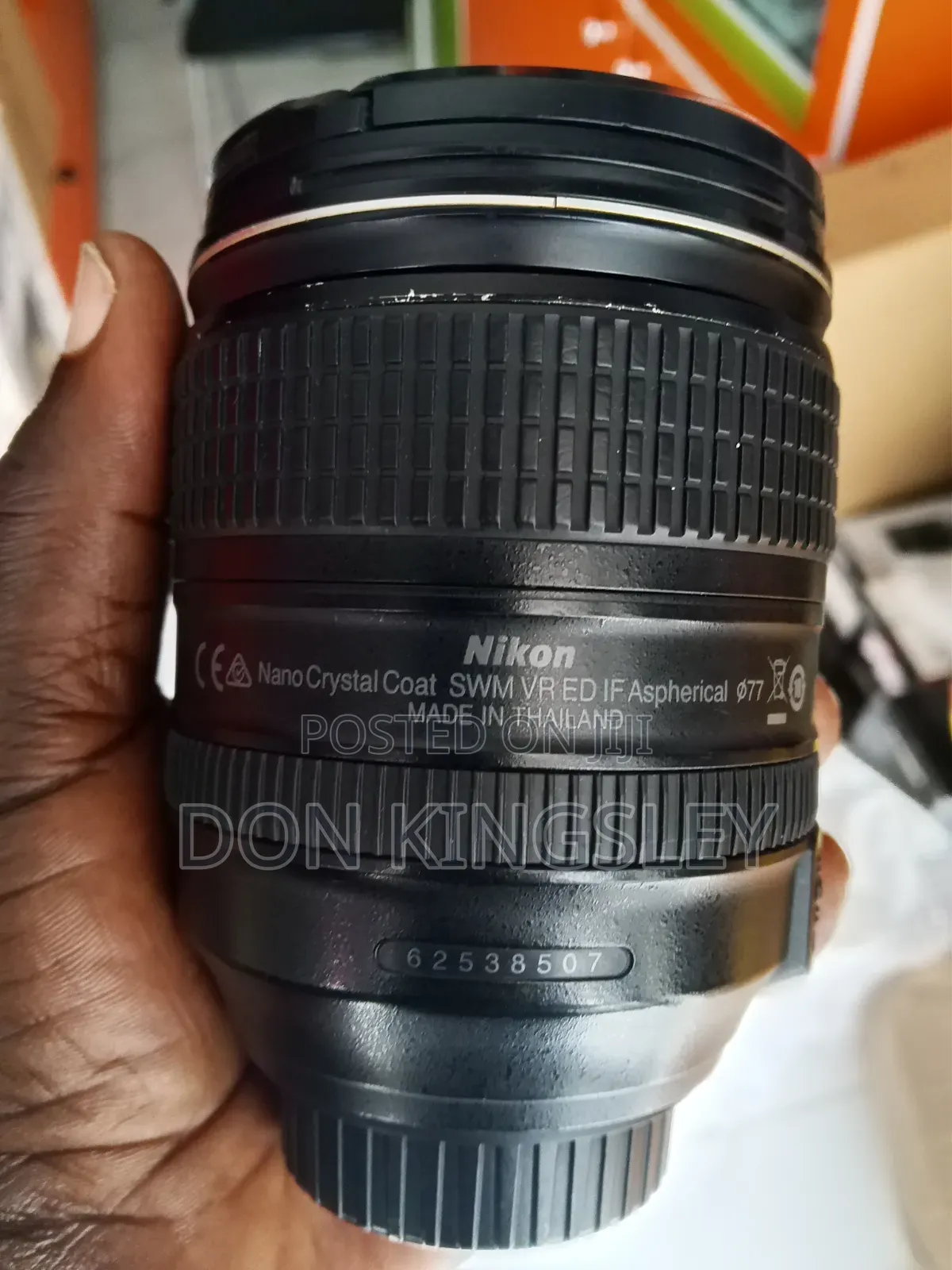 Nikon Lens
