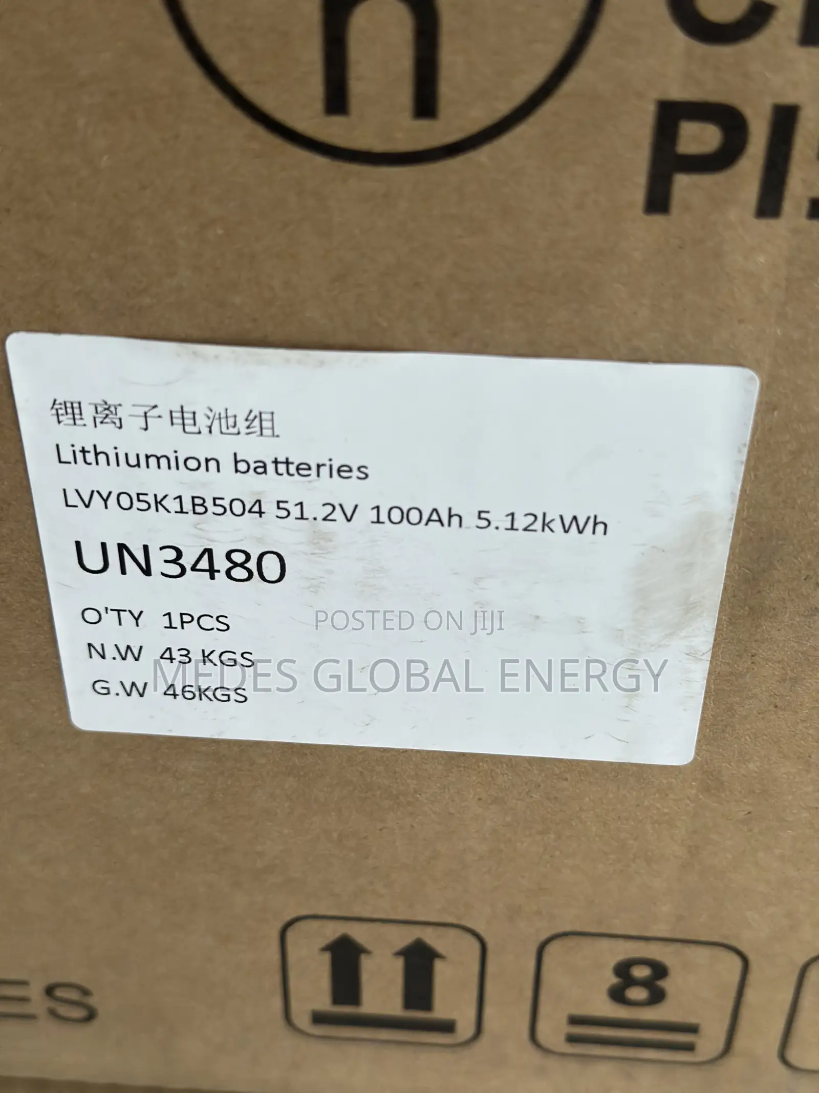 5kwh/5120wh 48v Alpsolar Lithium Battery