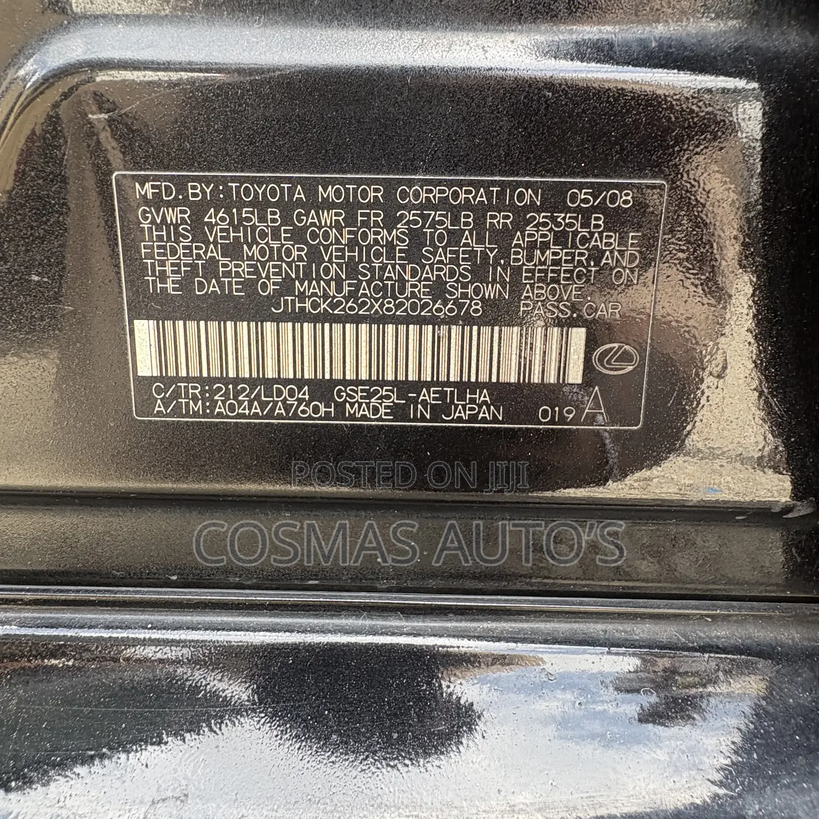 Lexus IS 250 2008 Black