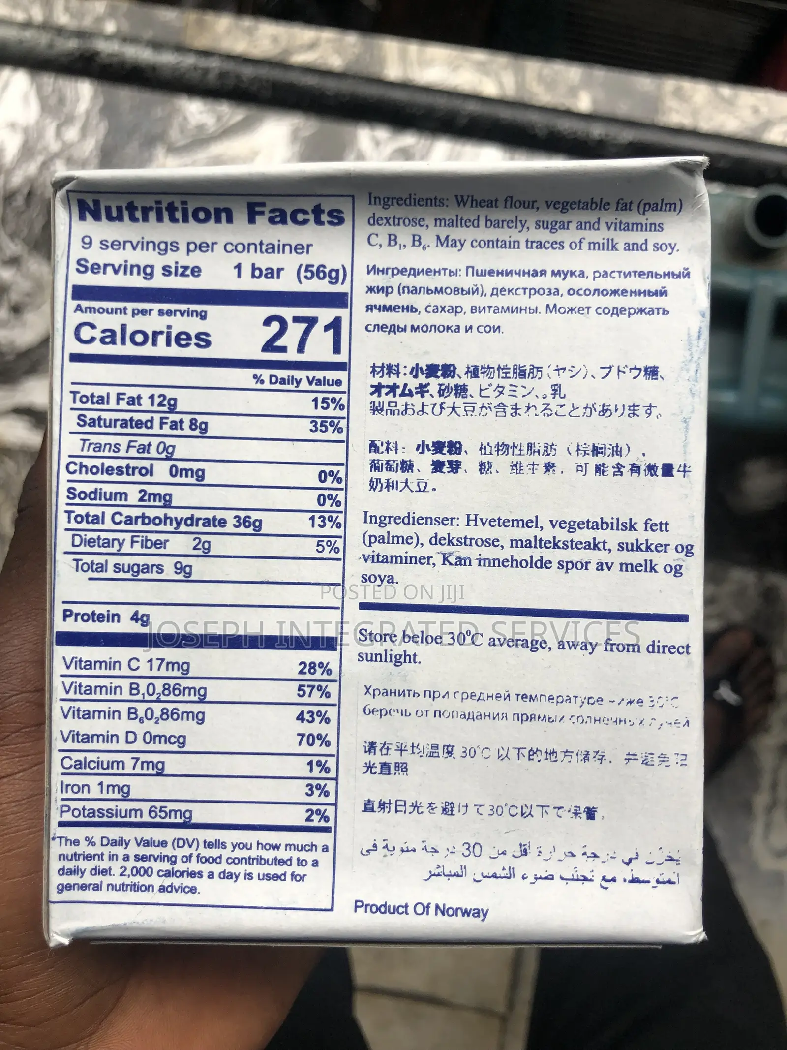 Seven Oceans Standard Emergency Ration 500g SOLAS-approved Marine