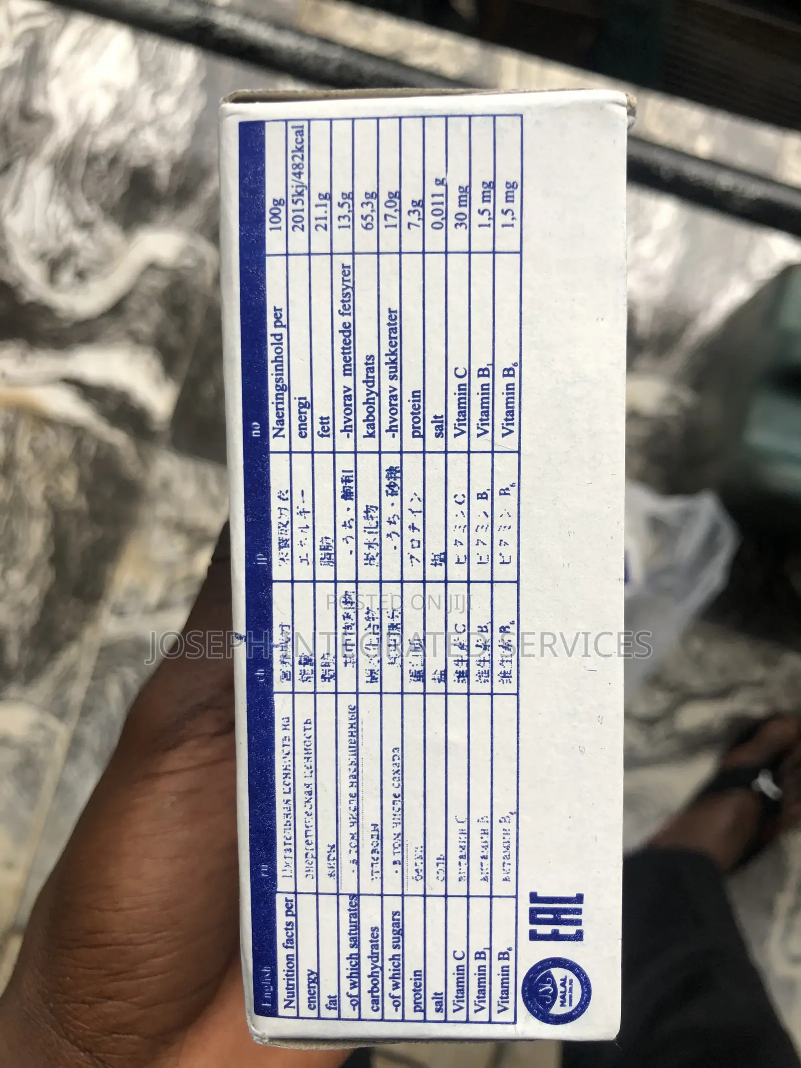 Seven Oceans Standard Emergency Ration 500g SOLAS-approved Marine