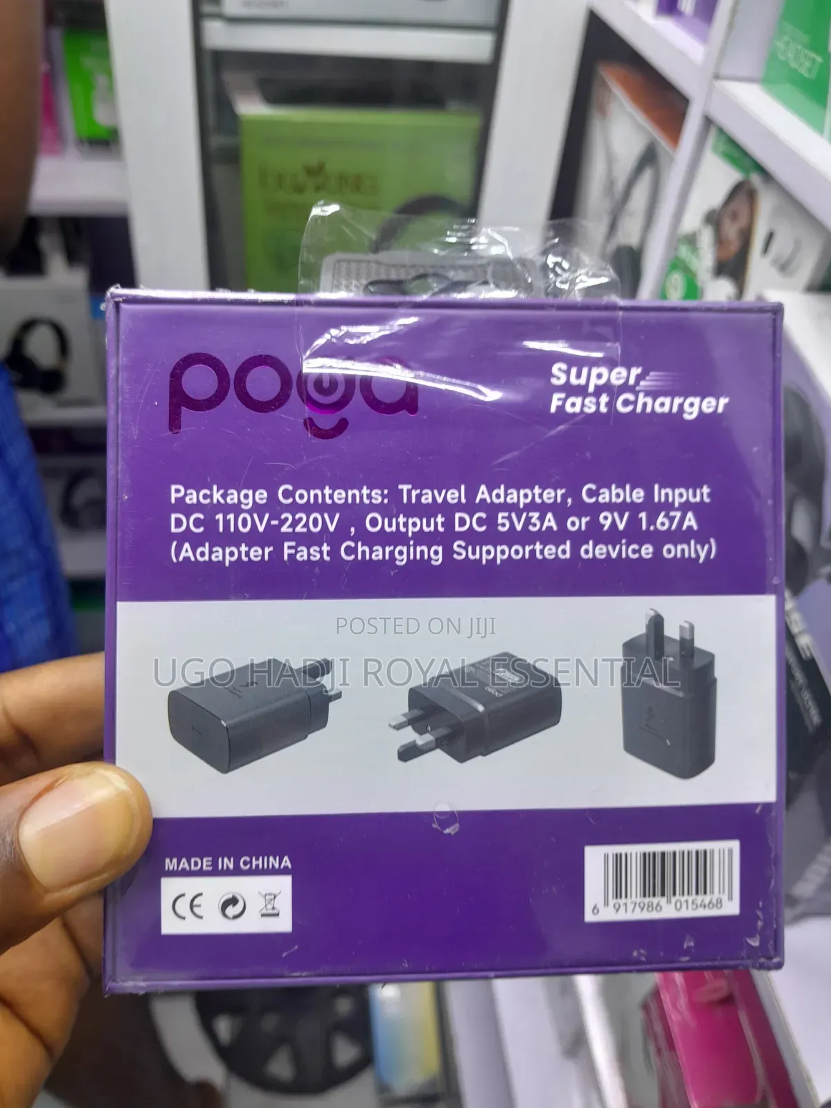 Poga Power Box PD 45W Super Fast Charger (With USB-C to USB-C Cable)