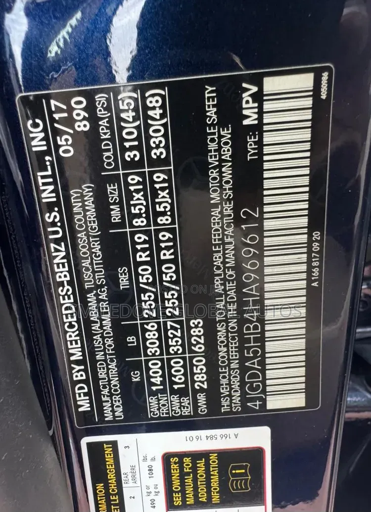 Mercedes-Benz GLE-Class 2017 Blue