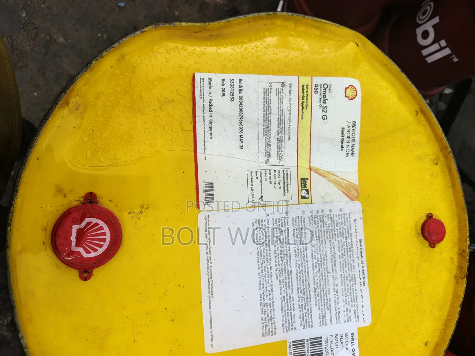 Shell Omala S2 G 460 Industrial Gear Oil 209l