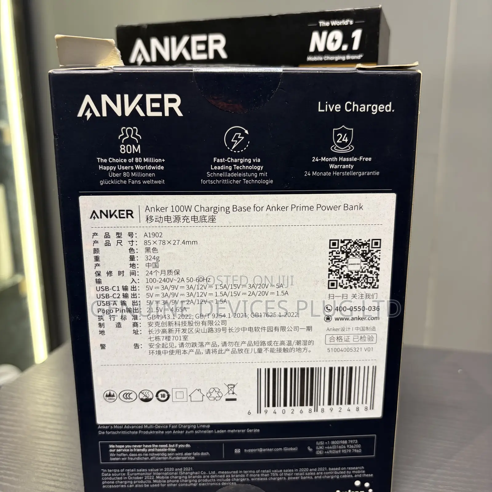 Anker Charging Dock, 100W Fast Charging With 4 Ports