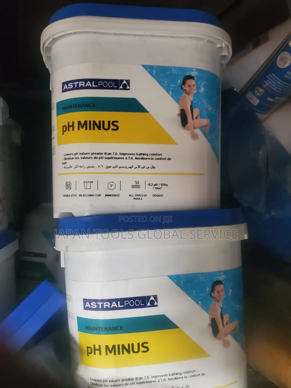 Astralpool PH Minus (5kg)