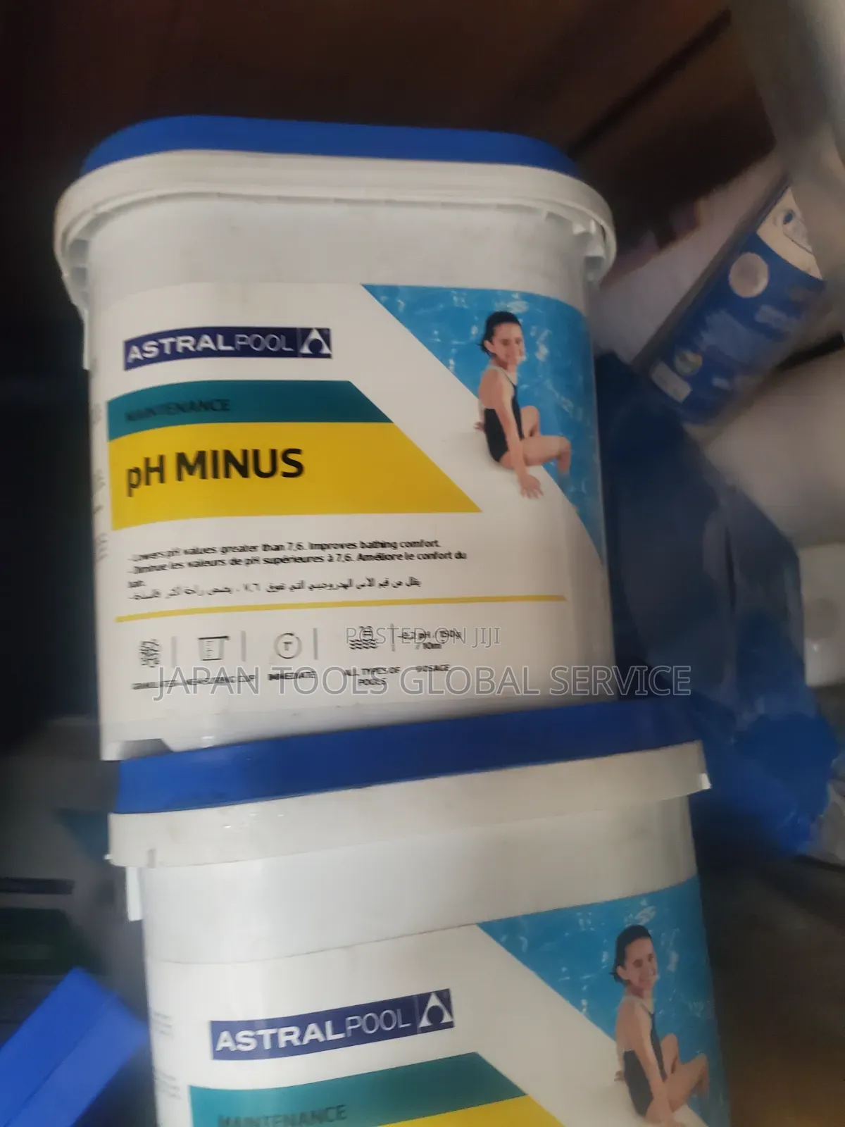 Astralpool PH Minus (5kg)