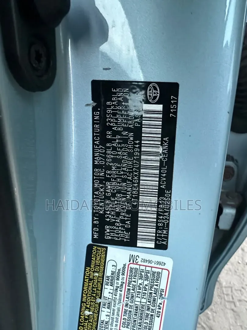 Toyota Camry 2008 Blue