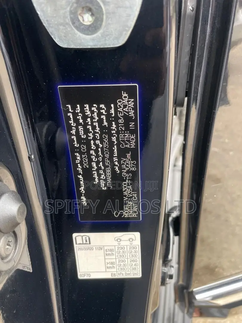 Toyota Land Cruiser 2023 Black