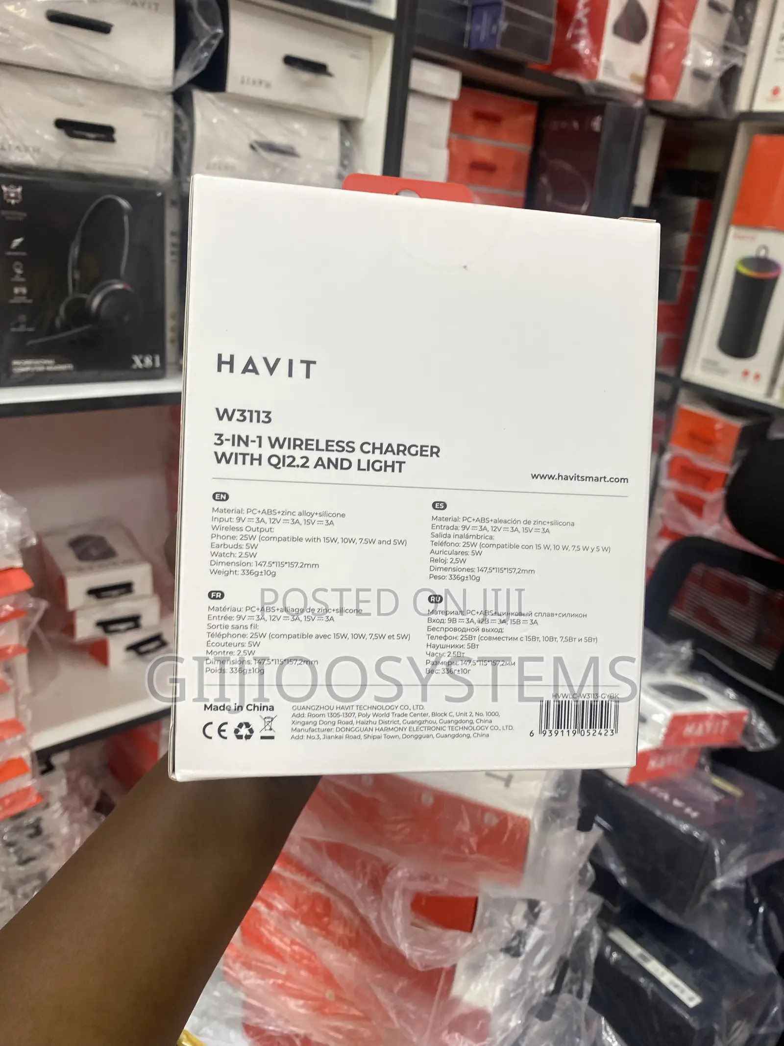 Havit 25w Three-in-One Wireless Charger, Supports Qi2 and Light W3113