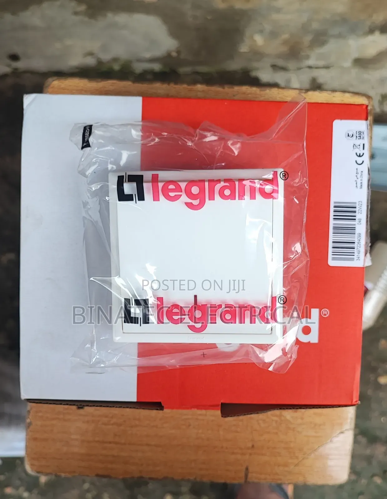 Legrand 20A AC & Water Heater Switch – Premium Quality & Reliable