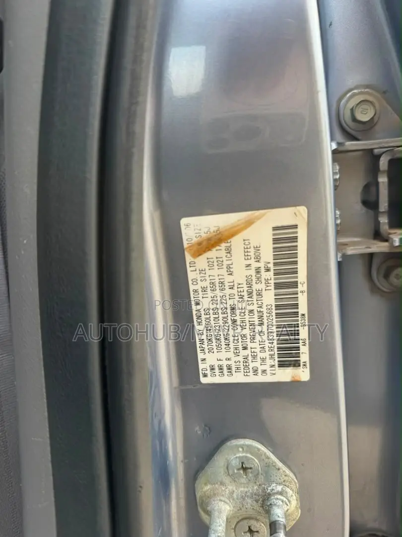 Honda CR-V 2008 Blue