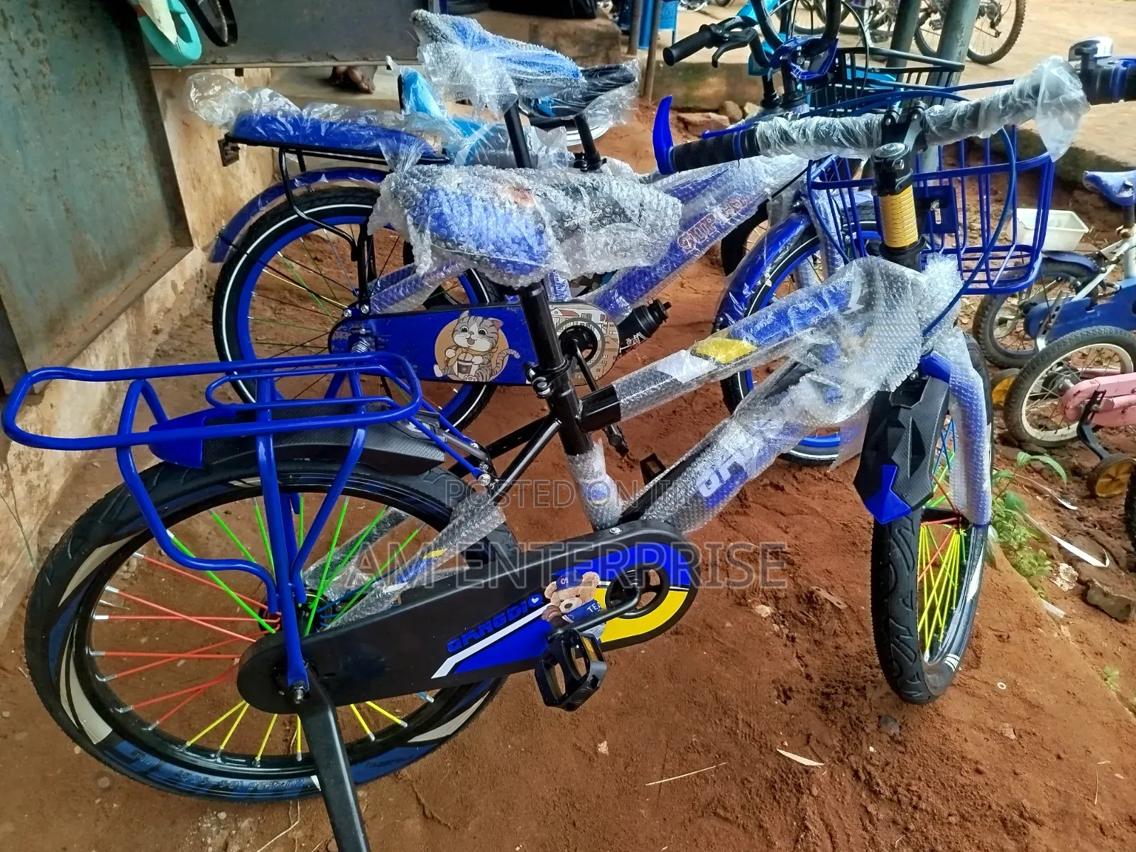 Quangdi Super Kids Bicycle Size 20 Max